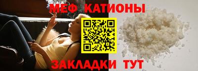 гашиш Коммунар