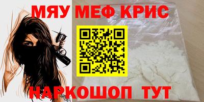 гашиш Коммунар