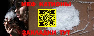 гашиш Коммунар