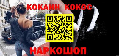 круглые Комсомольск-на-Амуре