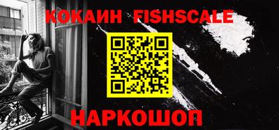 гашиш Коммунар