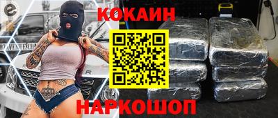 гашиш Коммунар