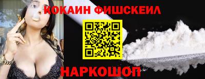 круглые Комсомольск-на-Амуре