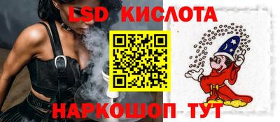 гашиш Коммунар