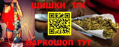 гашиш Коммунар