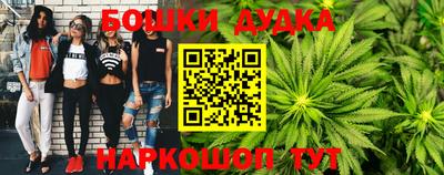 амф Конаково