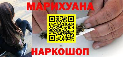 круглые Комсомольск-на-Амуре