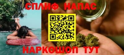 круглые Комсомольск-на-Амуре