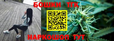 гашиш Коммунар
