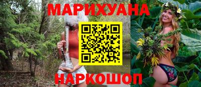 круглые Комсомольск-на-Амуре