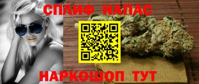 амф Конаково