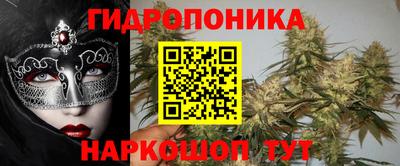 амф Конаково