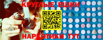 гашиш Коммунар