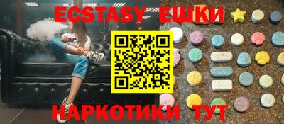 амф Конаково