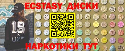 гашиш Коммунар