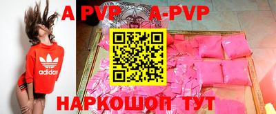 гашиш Коммунар