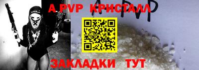 гашиш Коммунар