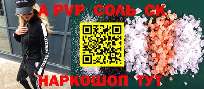гашиш Коммунар