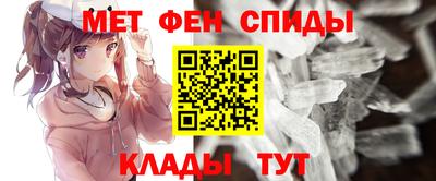 круглые Комсомольск-на-Амуре