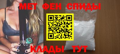 гашиш Коммунар