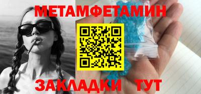 гашиш Коммунар