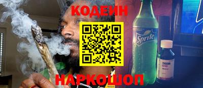 круглые Комсомольск-на-Амуре