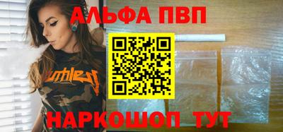 круглые Комсомольск-на-Амуре