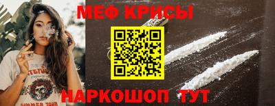 амф Конаково