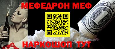 гашиш Коммунар