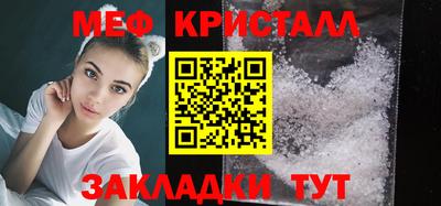 амф Конаково
