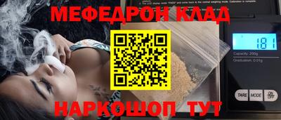 гашиш Коммунар