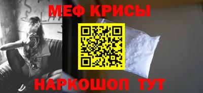 круглые Комсомольск-на-Амуре